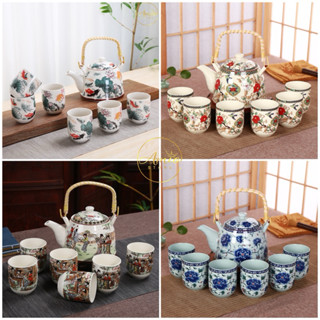 Bộ Ấm Chén Uống Trà Phòng Khách Sang Trọng, Bộ Ấm Chén Pha Trà Chè Cao Cấp Sứ Trắng Xanh Hoa Mẫu Đơn