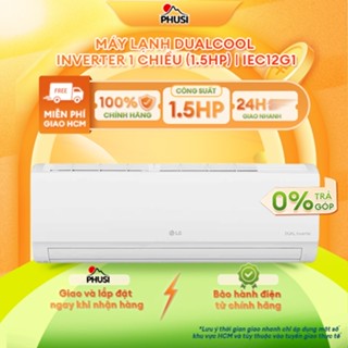 IEC12G1 Máy lạnh LG IEC12G1 Inverter 1.5HP Model 2025 [MIỄN PHÍ GIAO HCM]
