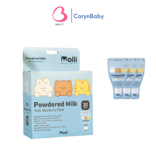 (Mới) Hộp 30 túi đựng sữa bột Molli khoá zip tiện dụng cho bé đi du lịch CarynShop