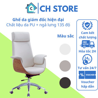 Ghế giám đốc da trần vân gỗ óc chó cao cấp điều chỉnh nâng hạ, ghế làm việc lưng cao chân xoay có tựa đầu cao cấp