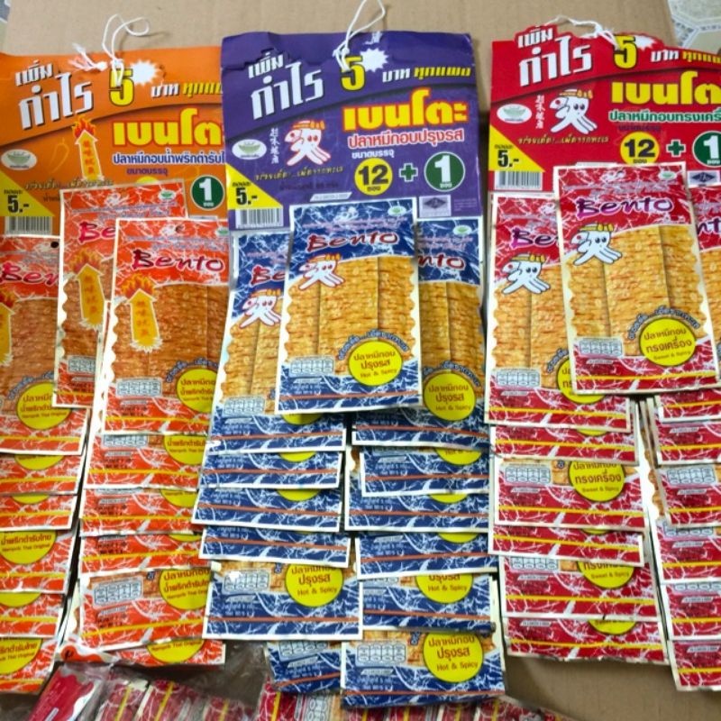 Mực bento Thái Lan dây 13 gói 5g