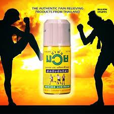 Dầu xoa bóp namman muay boxing 120ml