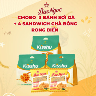 Tặng Sandwich Chà Bông Rong Biển, Mua 3 Bịch Bông Lan Sợi Gà+Tặng 2 Bánh Sandwich Chà Bông Rong Biển