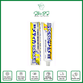 Kem đánh răng muối Sunstar Nhật Bản giúp nướu hồng hào răng chắc khỏe hơn