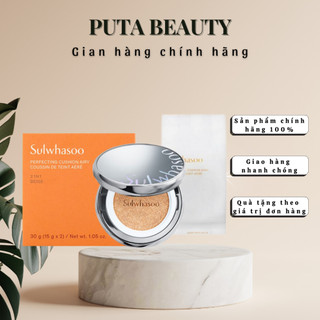 (Tặng kèm lõi refill) Phấn nước / Cushion Sulwhasoo Perfecting Cushion / Perfecting Cushion Airy - PUTA BEAUTY