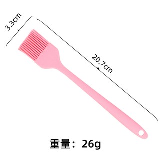 Chổi Quét Silicon Lưỡi Dài 5.5cm