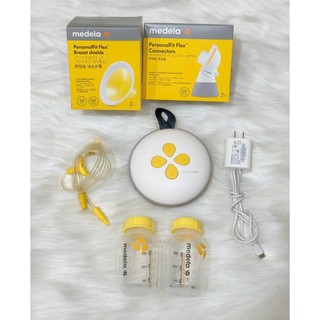 Máy hút sữa Medela Swing Maxi Plus Like New mới > 90% (BH 10T)