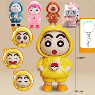 Móc khóa thay đổi khuôn mặt ngộ nghĩnh quà tặng học sinh Gumihoo1