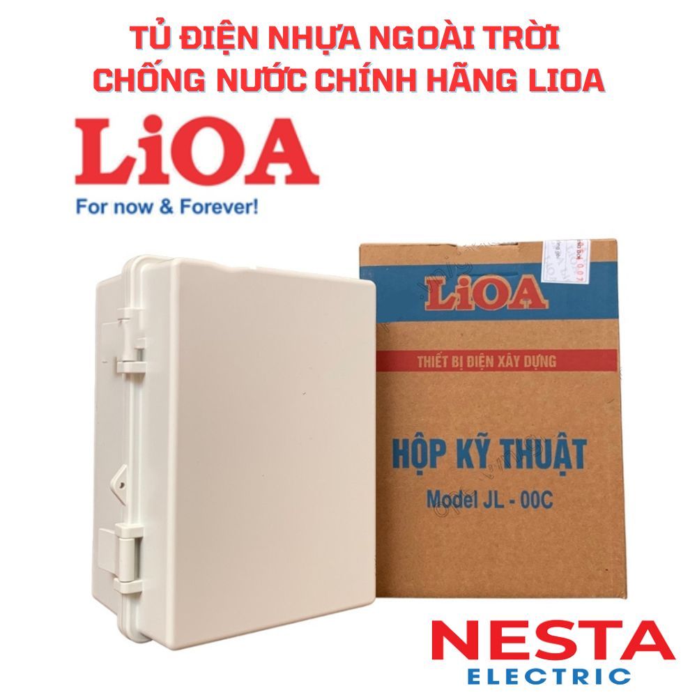 Tủ điện nhựa ngoài trời chống nước nhãn hiệu Lioa JL 00C (loại lớn) và JL 00B (loại nhỏ)