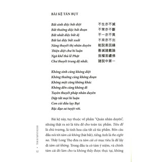 Sách - Đập Vỡ Vỏ Hồ Đào- PNA
