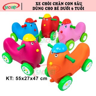 Xe chòi chân 4 bánh CON SÂU cho bé tập đi và vui chơi vận động Đồ Chơi Sao Việt S18N02C