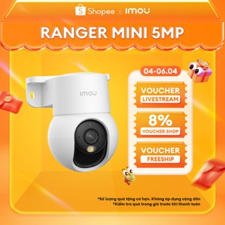 Camera Wifi trong nhà Ranger Mini I 3MP/5MP | Tích hợp chân đế I Tự Động Quay Quét | Phát Hiện Người | Màu về đêm