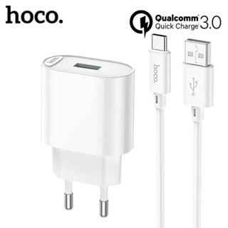 Bộ sạc nhanh TypeC 18W Hoco Cốc sạc nhanh bền bỉ chân dẹt Dây cáp silicon dẻo dùng cho Samsung Xiaomi Oppo Vivo ...