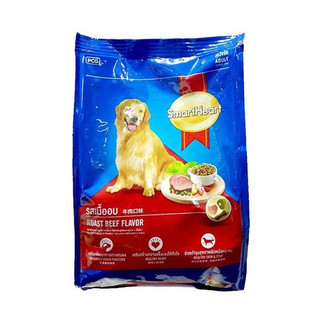 Hạt Cho Chó Lớn SmartHeart Vị Bò Nướng
