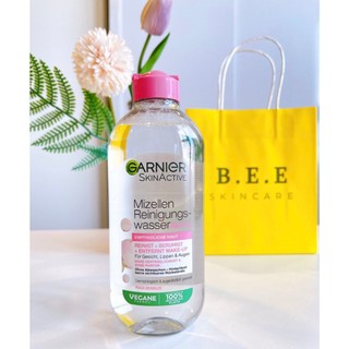 Nước tẩy trang Ganier Nga