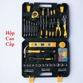 Bộ dụng cụ sửa chữa đa năng, Hộp đồ nghề sửa chữa [loại cao cấp]