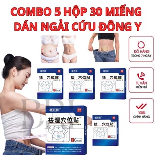 COMBO 5 HỘP - 30 MIẾNG DÁN NGẢI CỨU ĐÔNG Y - MIẾNG DÁN GIẢM MỠ BỤNG, BẮP CHÂN, TAY HIỆU QUẢ