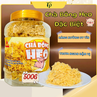 Chà Bông Heo Xù Hủ 500g – Chà Bông Thơm Ngon Ăn Cơm, Bánh Mì, Cháo