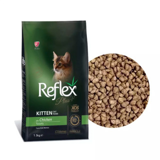 Thức Ăn Hạt Cho Mèo Con Reflex Plus Kitten