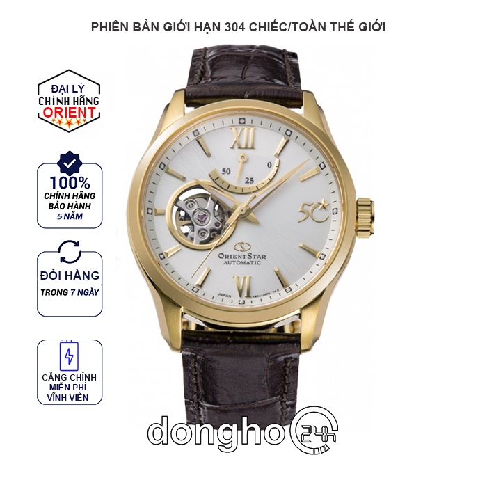Orient Star Limited Edition 2025 RE-AT0018S00B - Nam - Kính Sapphire - Automatic - DâyDa - Size 39mm