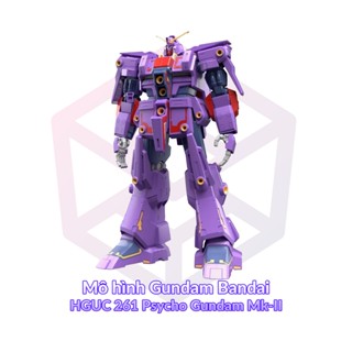 Mô hình Gundam Bandai HGUC 261 Psycho Gundam Mk-II 1/144 [GDB] [BHG]