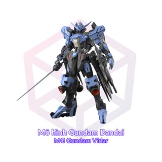 Mô hình Gundam Bandai MG Gundam Vidar 1/100 [GDB] [BMG]
