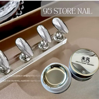 Gel metan nail , gel vẽ viền nổi, viền tráng gương siêu nhanh