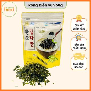 Combo 5 gói rong vụn trộn cơm 50g MP Hàn Quốc