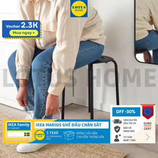 IKEA Ghế đẩu tròn chân sắt tự lắp ghép IKEA Marius