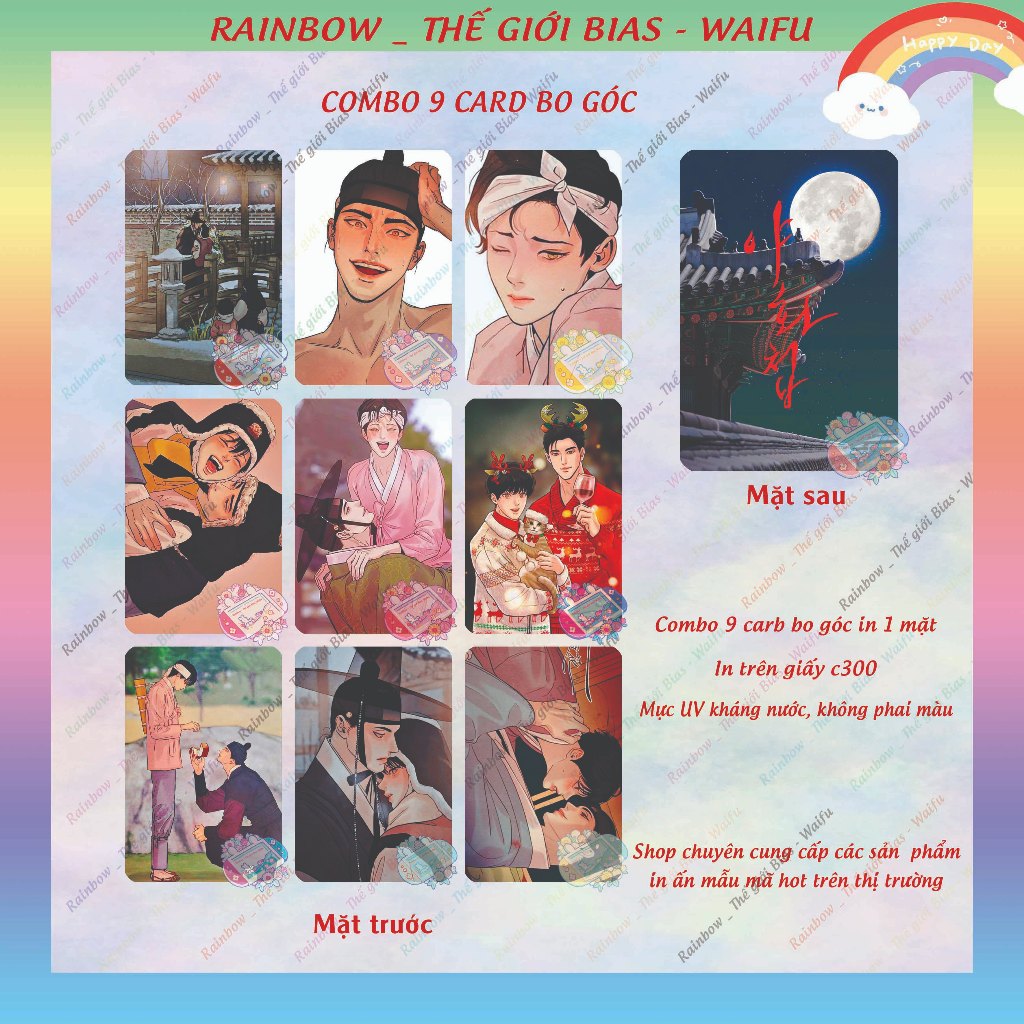 Set 9 card bo góc Painter of the night, combo 9 lomo card Dạ ký manhwa boylove