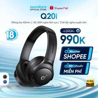 Tai nghe không dây chụp tai soundcore Q20i | Âm thanh Hi-res | Giảm ồn 90% | 60 giờ phát nhạc