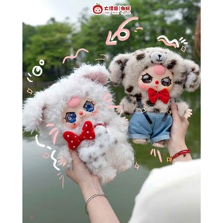 [HOẢ TỐC HN] BABY THREE 400% V3, Blindbox chính hãng, Hộp mù ngẫu nhiên, Bé ba gấu bông dễ thương