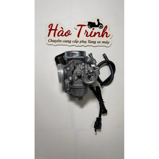 Bình xăng con air blade 110cc 369k