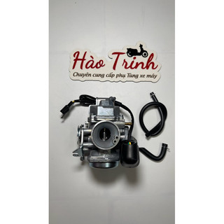 Bình xăng con air blade 110cc 369k