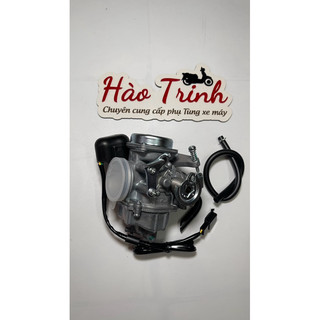 Bình xăng con air blade 110cc 369k