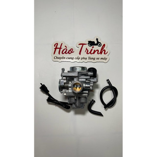 Bình xăng con air blade 110cc 369k