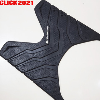 THẢM LÓT CHÂN CLICK 2021 - 2024 ĐEN DÀY