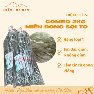MUA 1 TẶNG 1 QUÀ - Combo 2kg MIẾN DONG SỢI TO THÁI TAY OCOP ĐIỆN BIÊN { GIÁ XƯỞNG },Đặc Sản Tây Bắc Food