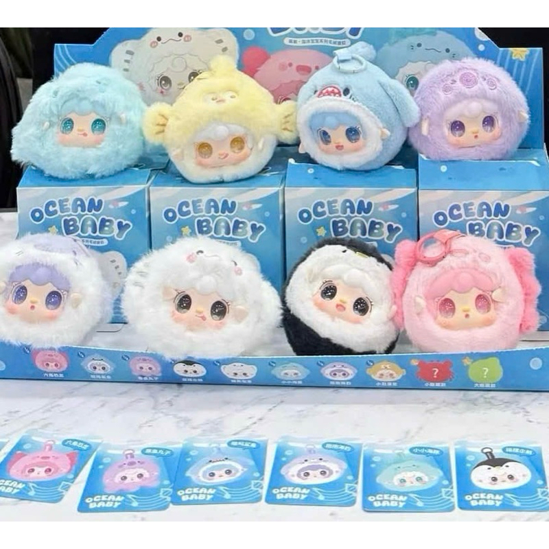 [Blindbox Chính Hãng] Gấu Bông Yooki Ocean Baby - Yooki Hải Sản - Móc khoá - Quà Tặng cho bé