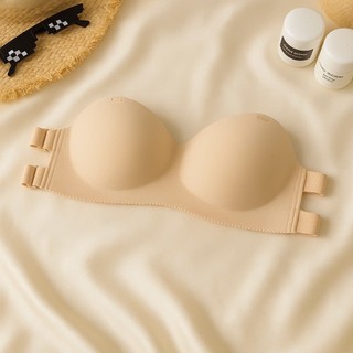 Áo Bra Nữ Chống Tuột DUDIA (Freesize Vòng 1 Dưới 86cm) [A05]