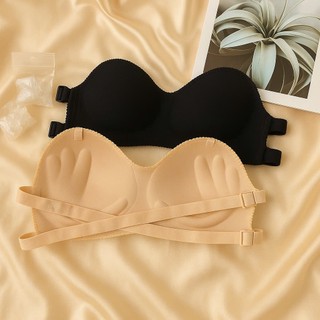 Áo Bra Nữ Chống Tuột DUDIA (Freesize Vòng 1 Dưới 86cm) [A05]