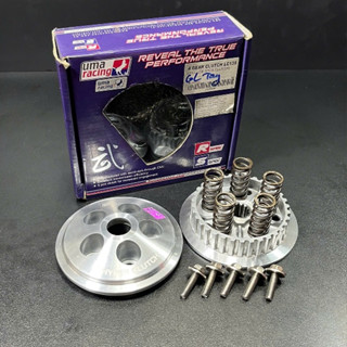  Bộ nồi UMA 5 lò xo Exciter 135 150 Winner Sonnic chính hãng 