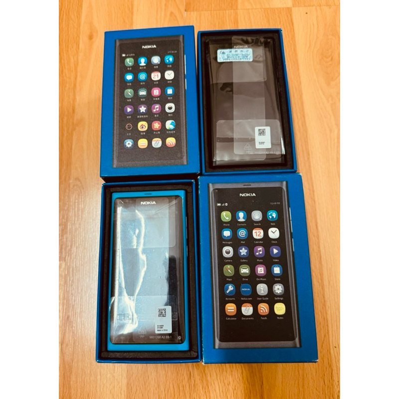 Nokia N9 Black BNIB