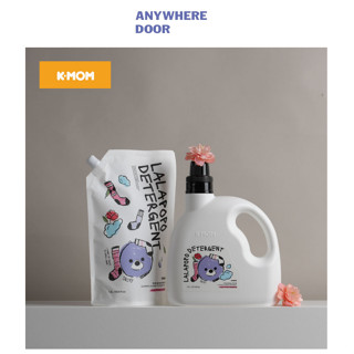 Nước giặt thuần chay Lalabebe / Lalapopo  K-Mom hương ban mai/ mộc lan Hàn Quốc