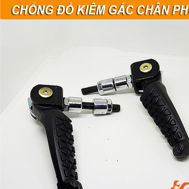 CHỐNG ĐỔ KIÊM GÁC CHÂN PHỤ CHO XE MÁY