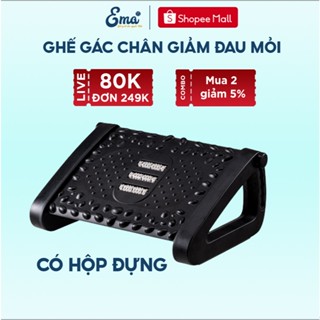 Ghế kê chân văn phòng Fomodi giúp chỉnh tư thế ngồi giảm đau mỏi lưng kết hợp con lăn massage giảm tê nhức chân