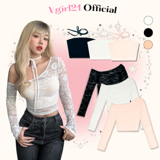 Áo ren nữ VGIRL form ôm body ren thun xuyên thấu hoạ tiết hoa TẶNG kèm áo quây ngang