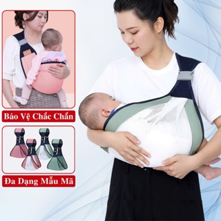 Đai Điu Em Bé Sơ Sinh KooKoo Vải Mềm Thoáng Khí Phù Hợp Nhiều Tư Thế, Địu Trẻ Em Cho Bé Sơ Sinh