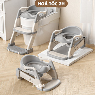 Nắp thu nhỏ bồn cầu, thang bô gấp gọn, bô vệ sinh cho bé 2IN1có tay vịn, gấp gọn hàng, dễ vệ sinh zinbang