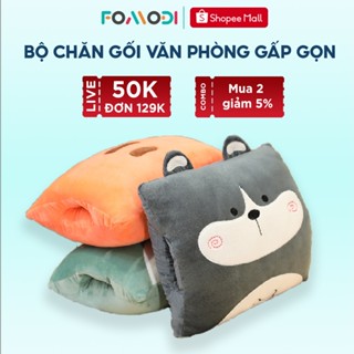  Bộ chăn gối văn phòng luồn tay Fomodi hình thú dễ thương thiết kế thông minh 3 in 1 đa năng gối đầu tựa lưng gối ôm 